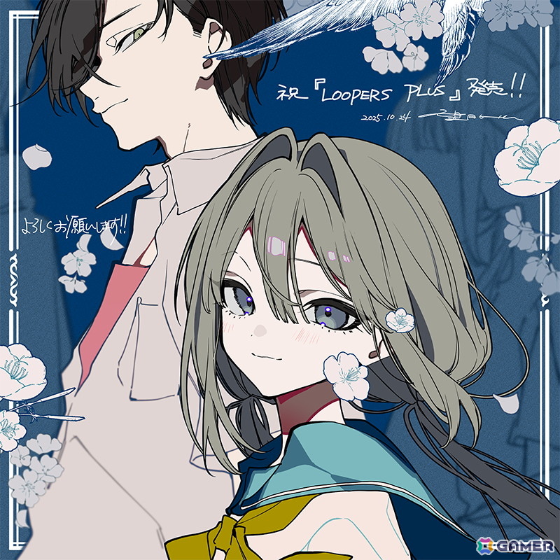 Keyによるビジュアルノベル「LOOPERS PLUS」本日発売！竜騎士07氏、望月けい氏からの記念イラストが公開の画像3