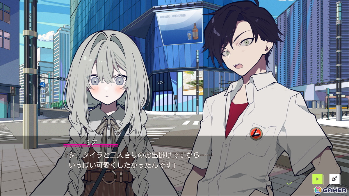 Keyによるビジュアルノベル「LOOPERS PLUS」本日発売！竜騎士07氏、望月けい氏からの記念イラストが公開の画像