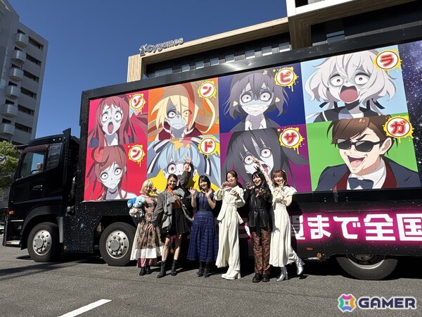 劇場版「ゾンビランドサガ ゆめぎんがパラダイス」佐賀で開催された公開初日舞台挨拶“フランシュシュリターンズto 佐賀”のオフィシャルレポートが公開！の画像2