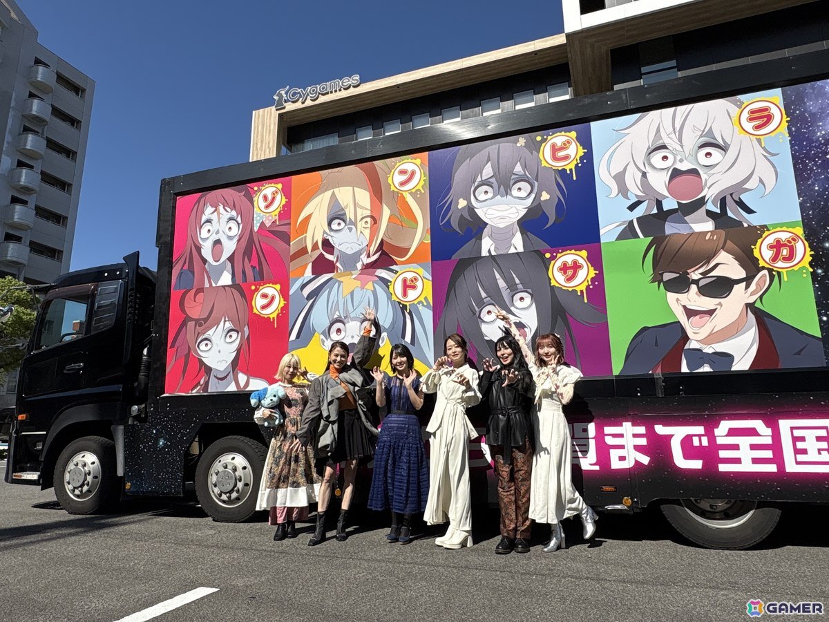 劇場版「ゾンビランドサガ ゆめぎんがパラダイス」佐賀で開催された公開初日舞台挨拶“フランシュシュリターンズto 佐賀”のオフィシャルレポートが公開!の画像