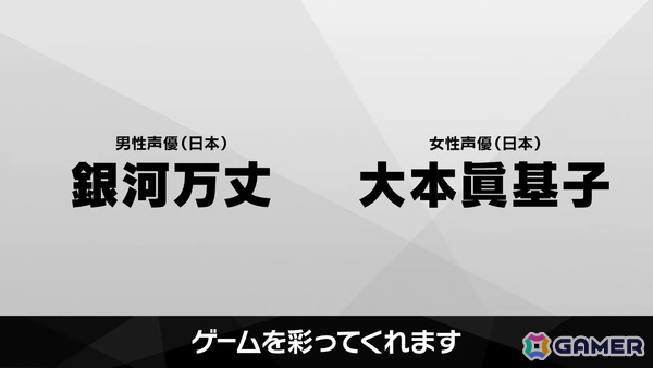 「カービィのエアライダー」ウエライドや3つのモードを横断する「ロードトリップ」、マシンをデコレーションできる「オレマシン」など最新情報が一挙解禁！の画像
