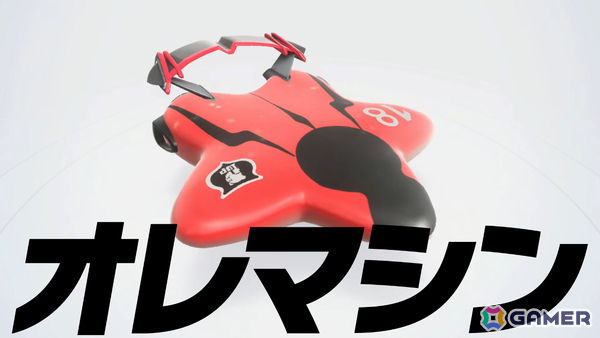 「カービィのエアライダー」ウエライドや3つのモードを横断する「ロードトリップ」、マシンをデコレーションできる「オレマシン」など最新情報が一挙解禁！の画像