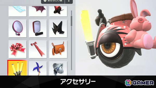 「カービィのエアライダー」ウエライドや3つのモードを横断する「ロードトリップ」、マシンをデコレーションできる「オレマシン」など最新情報が一挙解禁！の画像