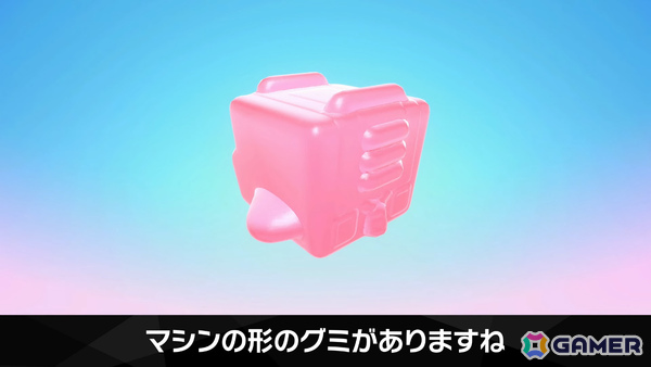 「カービィのエアライダー」ウエライドや3つのモードを横断する「ロードトリップ」、マシンをデコレーションできる「オレマシン」など最新情報が一挙解禁！の画像