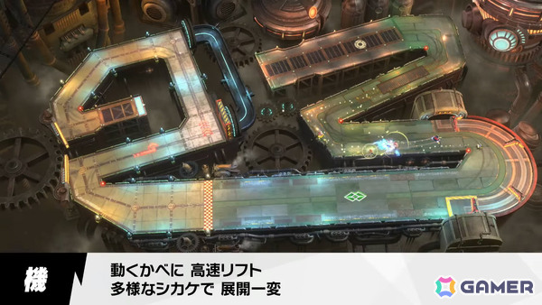 「カービィのエアライダー」ウエライドや3つのモードを横断する「ロードトリップ」、マシンをデコレーションできる「オレマシン」など最新情報が一挙解禁！の画像