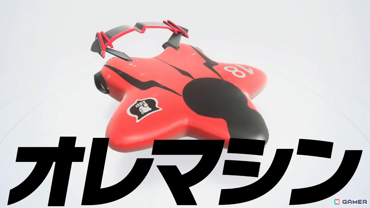 「カービィのエアライダー」ウエライドや3つのモードを横断する「ロードトリップ」、マシンをデコレーションできる「オレマシン」など最新情報が一挙解禁！の画像32