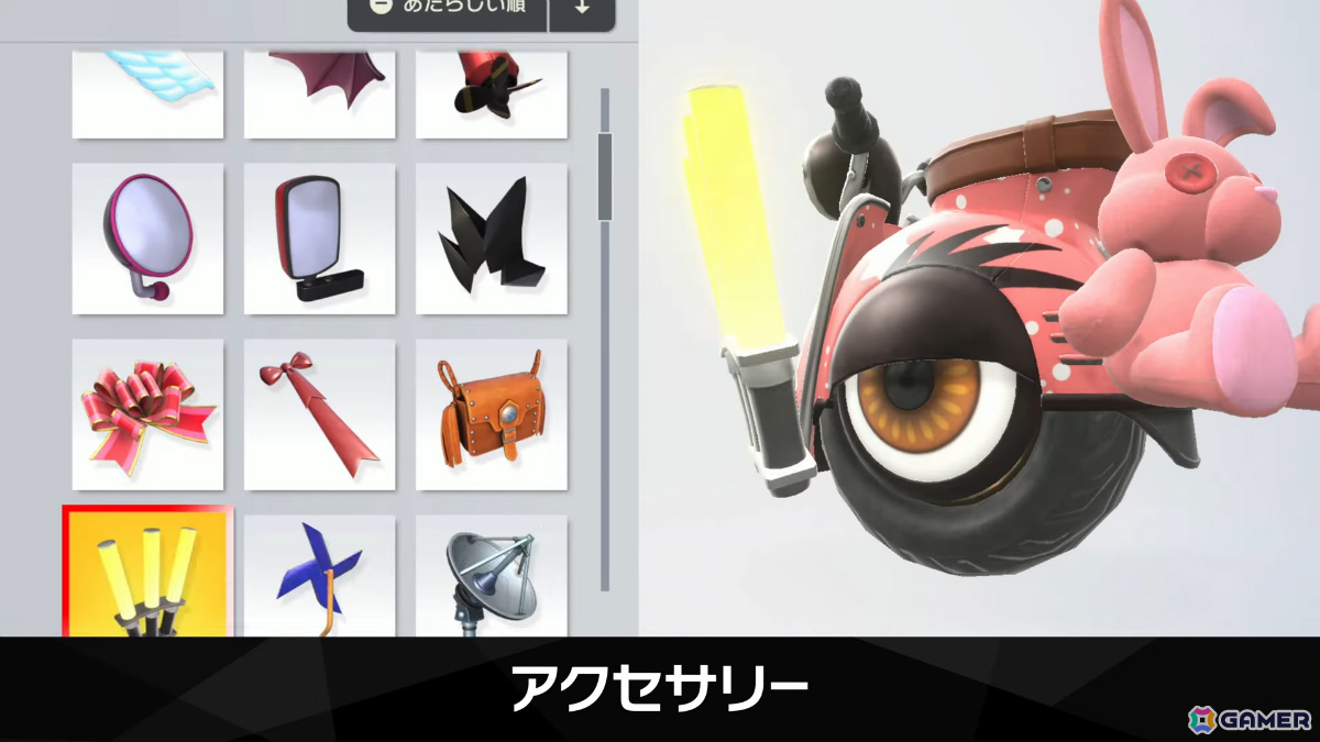 「カービィのエアライダー」ウエライドや3つのモードを横断する「ロードトリップ」、マシンをデコレーションできる「オレマシン」など最新情報が一挙解禁！の画像34