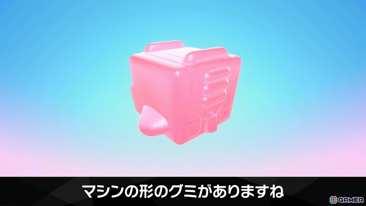 「カービィのエアライダー」ウエライドや3つのモードを横断する「ロードトリップ」、マシンをデコレーションできる「オレマシン」など最新情報が一挙解禁！の画像40