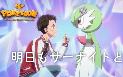 アズールレーン」華甲が霊幻艦船新春夜Ver.で立体化！ | Gamer