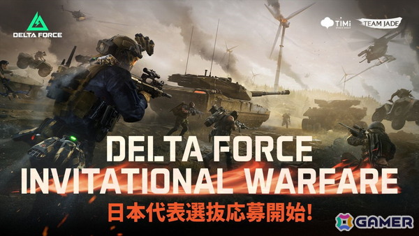 「Delta Force」でハロウィンイベントが開幕！「ソウ」コラボのオペレーターバンドルや限定スキンが登場、ソロモードも実装への画像5