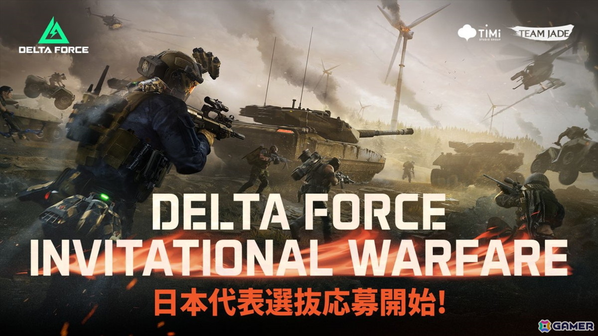 「Delta Force」でハロウィンイベントが開幕！「ソウ」コラボのオペレーターバンドルや限定スキンが登場、ソロモードも実装への画像5