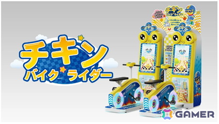 「AMUSEMENT EXPO 2025」タイトーブースの出展タイトル情報が公開！11月15日のユーザーデーではバブルンとのグリーティングもの画像5