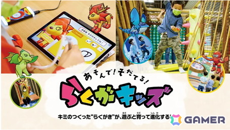 「AMUSEMENT EXPO 2025」タイトーブースの出展タイトル情報が公開！11月15日のユーザーデーではバブルンとのグリーティングもの画像6