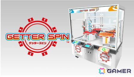 「AMUSEMENT EXPO 2025」タイトーブースの出展タイトル情報が公開！11月15日のユーザーデーではバブルンとのグリーティングもの画像