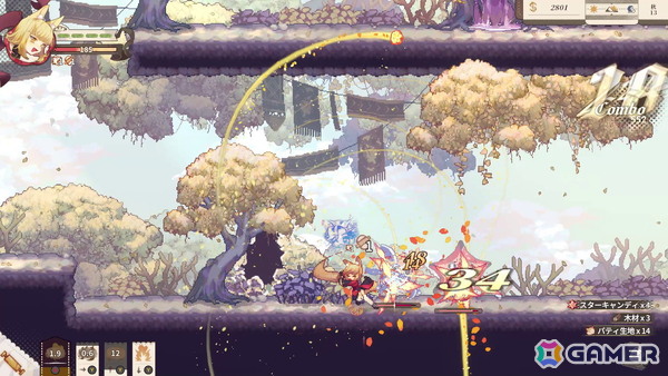 ダンジョン探索×パン屋経営ハイブリッドアクションRPG「Aeruta」が11月6日に正式リリース！新キービジュアルも公開の画像2