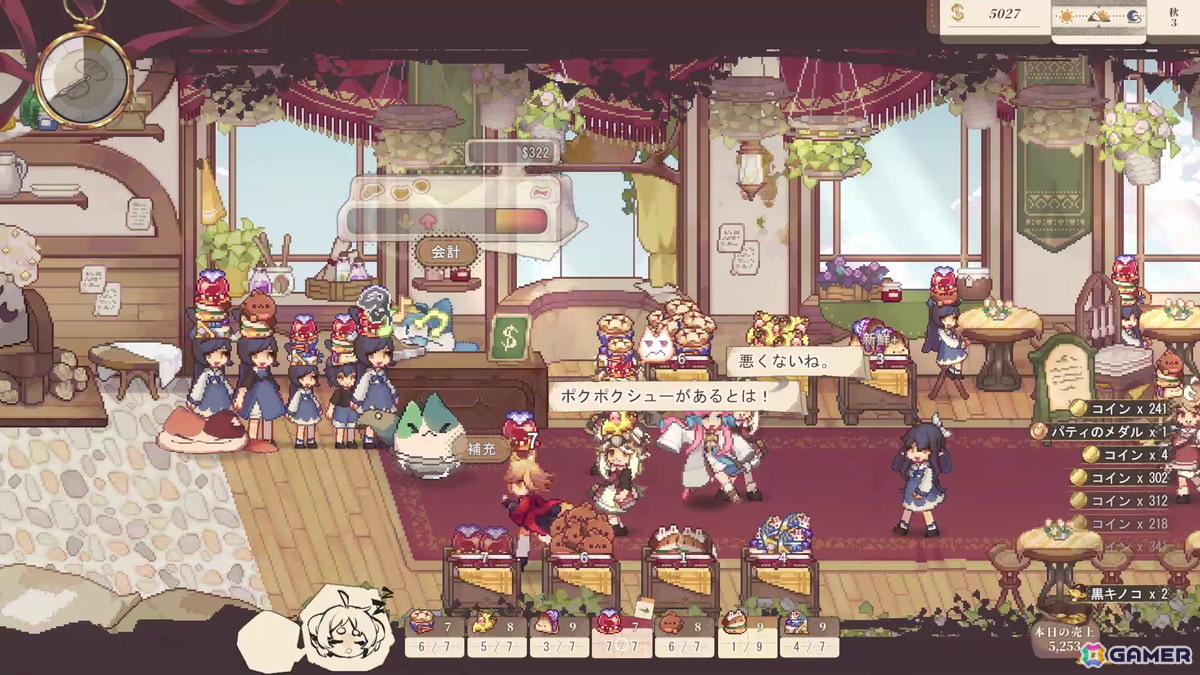 ダンジョン探索×パン屋経営ハイブリッドアクションRPG「Aeruta」が11月6日に正式リリース！新キービジュアルも公開の画像4