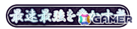 「雀エボライブ」多井隆晴プロ参加の生放送イベント「レイド・オブ・タカハル」が10月25日に開催！の画像