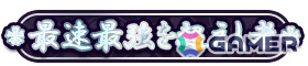 「雀エボライブ」多井隆晴プロ参加の生放送イベント「レイド・オブ・タカハル」が10月25日に開催！の画像