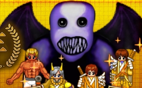 「青鬼オンライン」で「青鬼シリーズ」21周年を記念したイベントが開催!青の聖域への階層追加や超青銭ガチャも登場