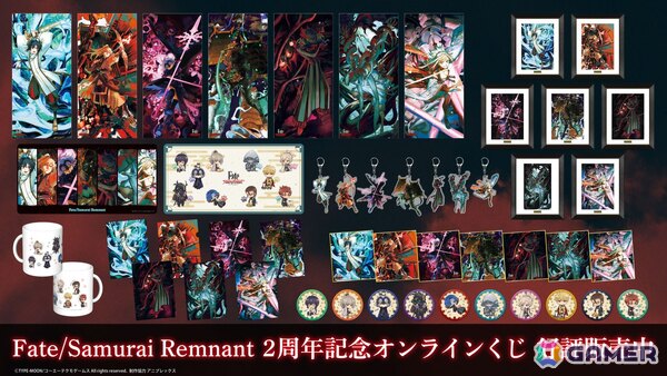 「Fate/Samurai Remnant」発売2周年を記念したオンラインくじが発売！渡れい氏やあかいしろ氏の描き下ろしイラストを使用したグッズがラインナップの画像1