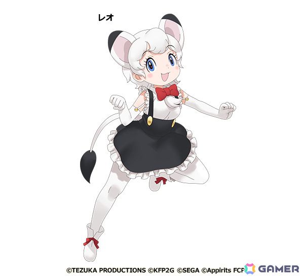 「けものフレンズ3」手塚治虫キャラクターズとのコラボ第二弾が10月30日より開催！新フレンズ「レオ」が登場の画像1