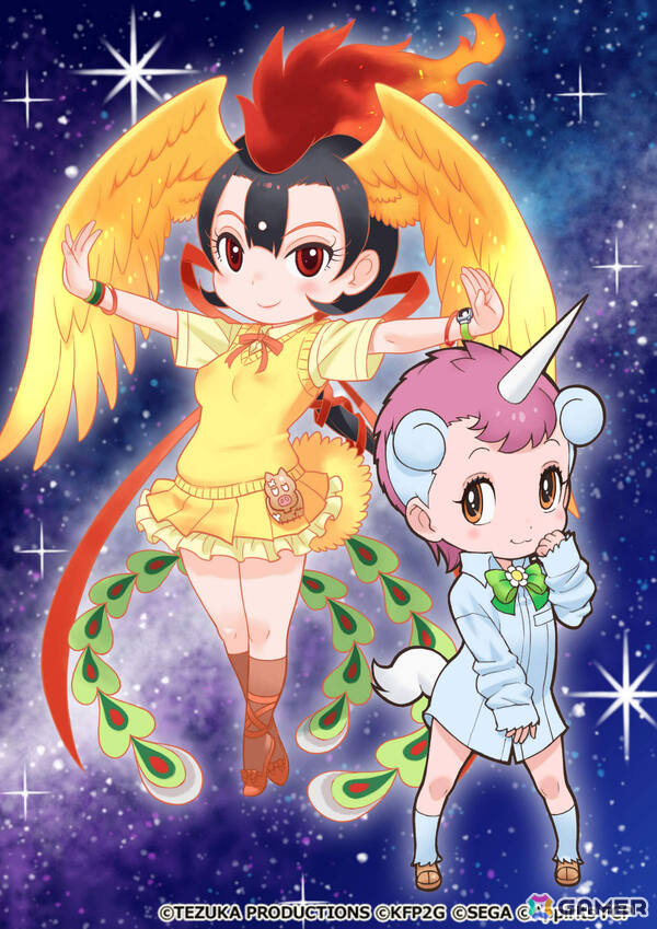 「けものフレンズ3」手塚治虫キャラクターズとのコラボ第二弾が10月30日より開催！新フレンズ「レオ」が登場の画像3