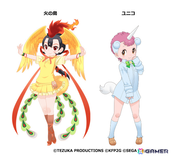 「けものフレンズ3」手塚治虫キャラクターズとのコラボ第二弾が10月30日より開催！新フレンズ「レオ」が登場の画像