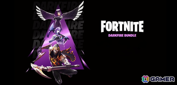 「フォートナイト」のバンドルをダウンロードできるSwitch2/Switchパッケージ「FORTNITE - DARKFIRE ＆ ICE BUNDLE」が12月25日に発売！の画像1