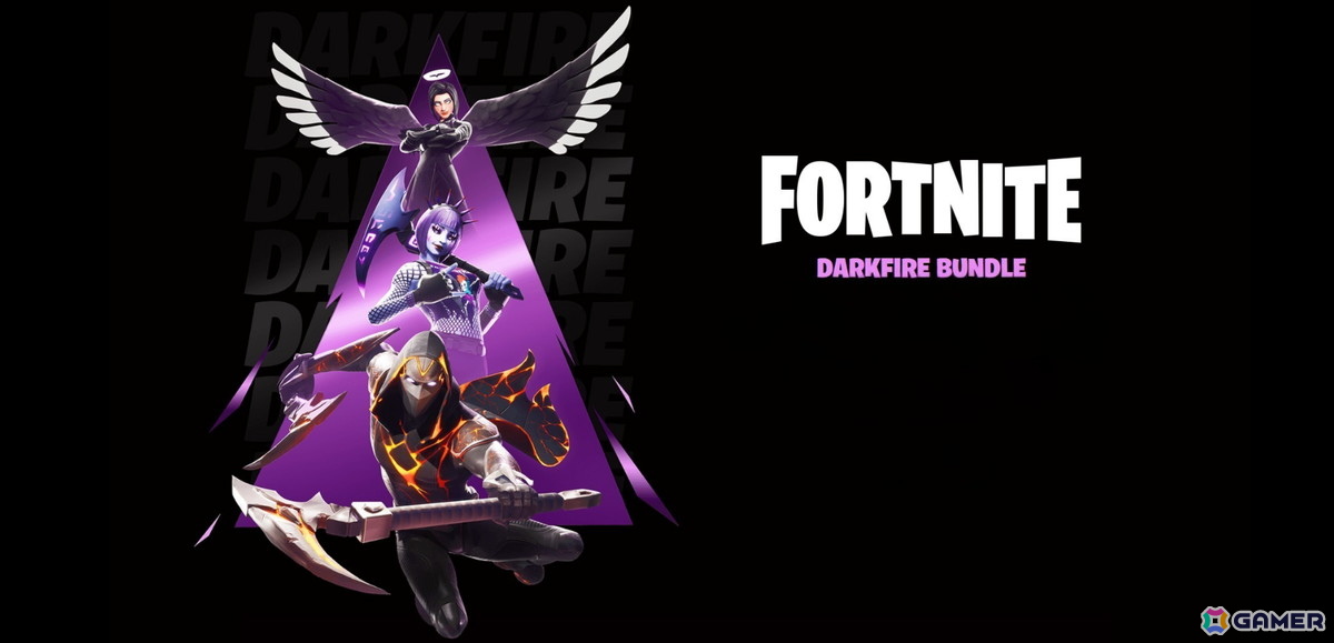 フォートナイト」のバンドルをダウンロードできるSwitch2/Switch