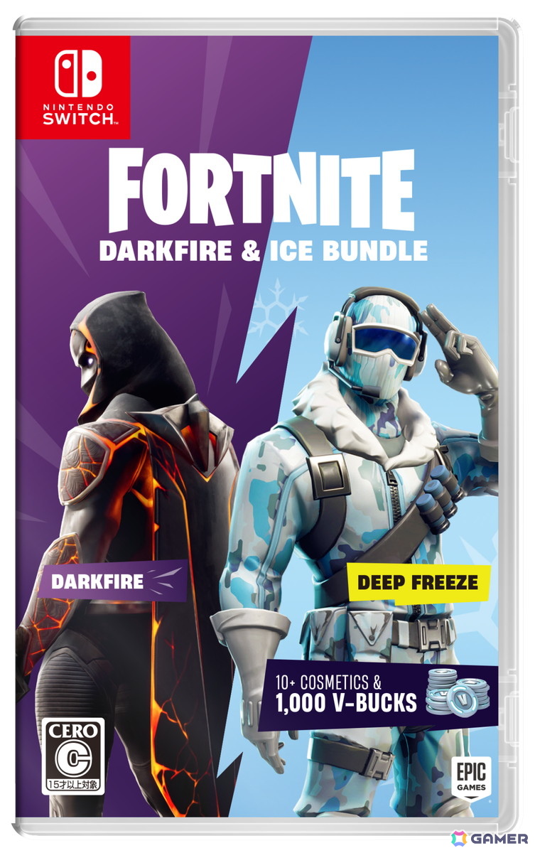 「フォートナイト」のバンドルをダウンロードできるSwitch2/Switchパッケージ「FORTNITE - DARKFIRE ＆ ICE BUNDLE」が12月25日に発売！の画像13