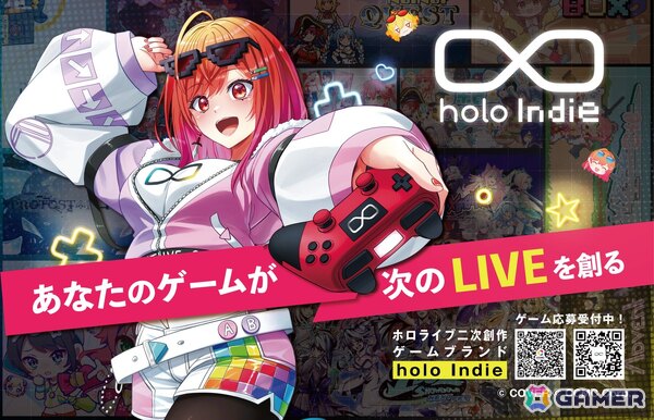 holo Indieが東京ゲームダンジョン10に出展！「ぷちホロの村 - 剣とお店と田舎暮らし」情報公開や「出張クリエイター相談会」などを実施の画像2