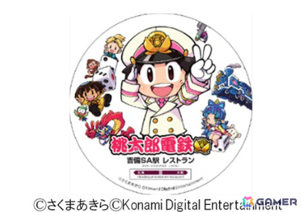 オリジナルコースター