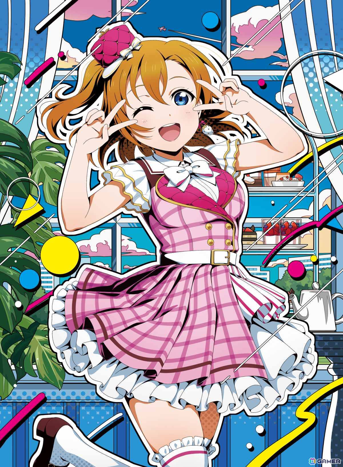 ラブライブ！シリーズ オフィシャルカードゲーム」ブースターパック