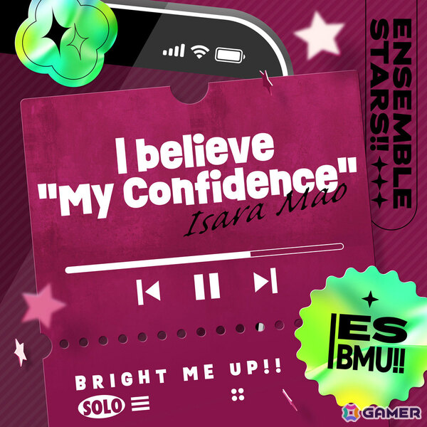 「あんスタ！！」真緒（CV：梶裕貴）の歌う「I believe ”My Confidence”」がフルサイズ配信！の画像1