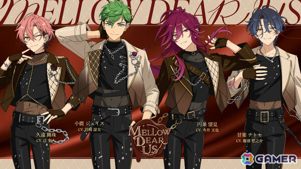 「あんさんぶるスターズ！！Bright me up!!」に新ユニット「MELLOW DEAR US」が登場！小鹿ジュイス（CV：岩崎諒太）が率いるハイパフォーマンスユニットの画像1