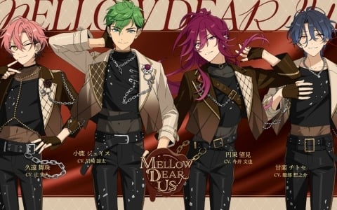 「あんさんぶるスターズ!!Bright me up!!」に新ユニット「MELLOW DEAR US」が登場!小鹿ジュイス(CV:岩崎諒太)が率いるハイパフォーマンスユニット