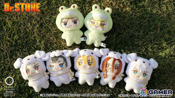 TVアニメ「Dr.STONE」のぬいぐるみ「みみぐるみ」にゼノ＆スタンリーが登場！TOHO animation STORE ONLINE限定で受注販売を開始の画像4