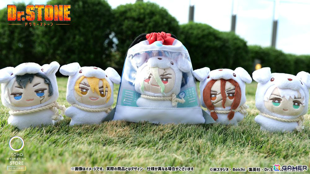 TVアニメ「Dr.STONE」のぬいぐるみ「みみぐるみ」にゼノ＆スタンリーが