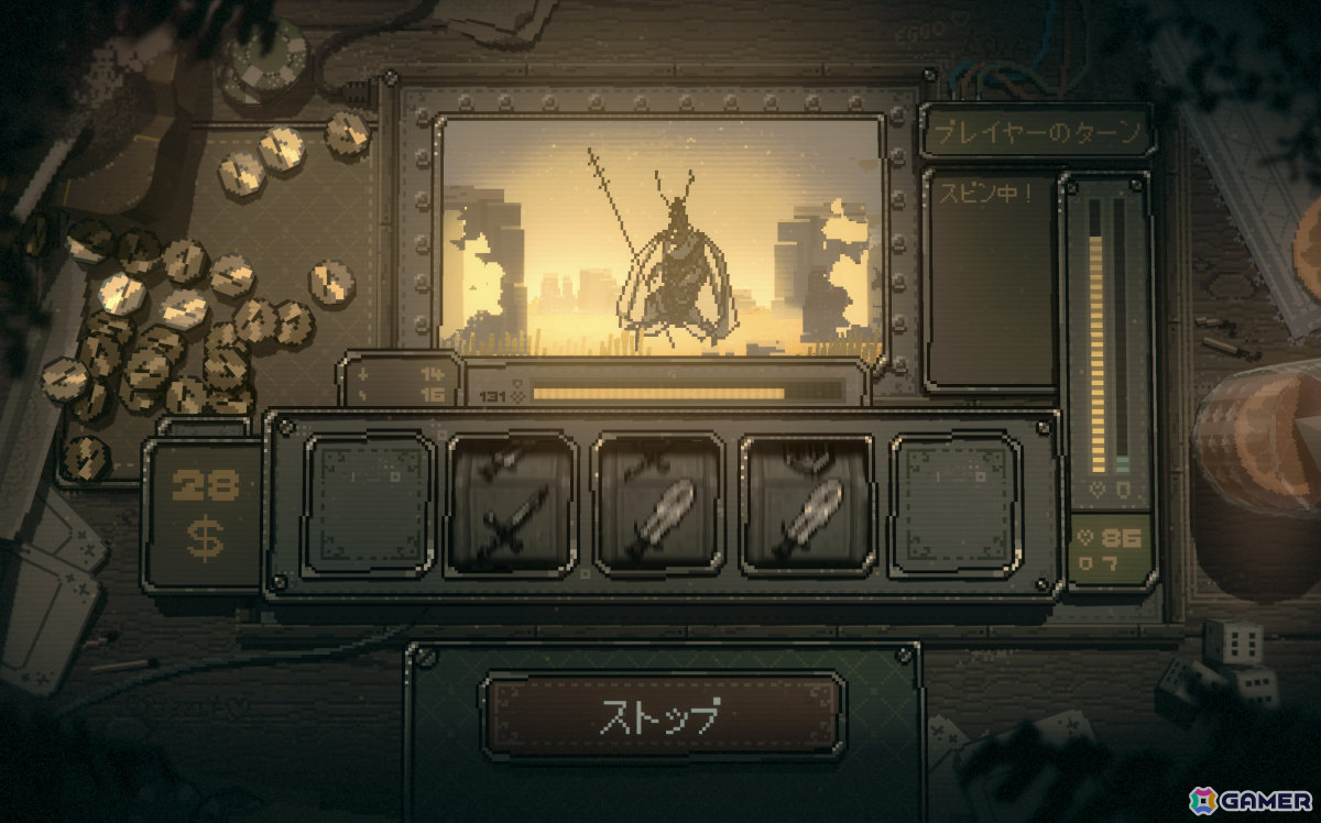 スロット×ローグライトゲーム「SLOTS ＆ DAGGERS」がリリース！30％オフのローンチセールもの画像4
