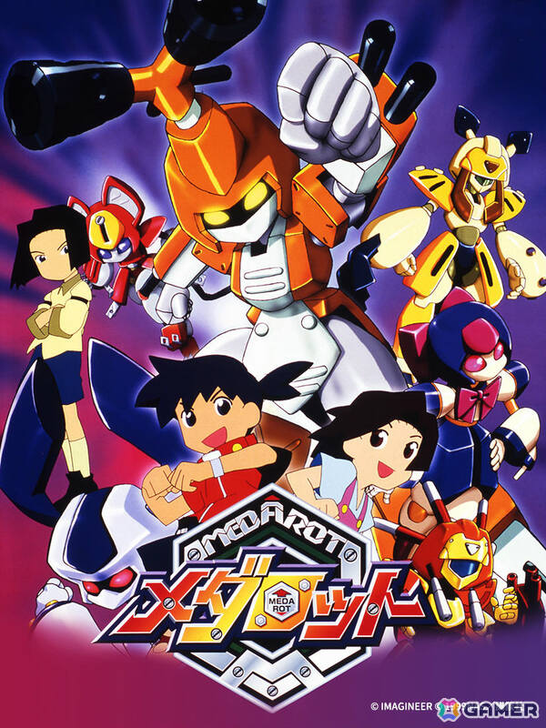 Mixa Animation Diary アニメ『メダロット』＆ゲーム『メダロットS