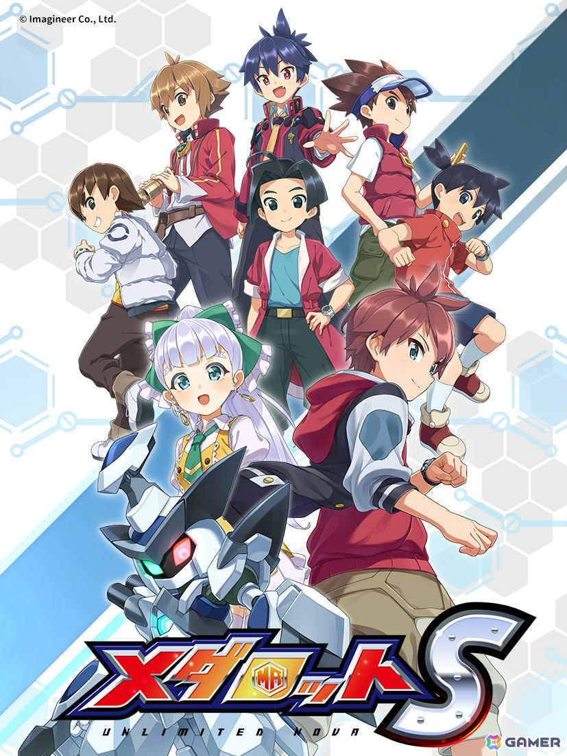 「Mixa Animation Diary アニメ『メダロット』＆ゲーム『メダロットS』トークショー」のチケット一般販売が開始！の画像5