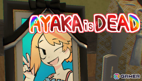親友の遺品整理をしながら思い出の場所を辿るホラーADV「AYAKAisDEAD」のSteamページが公開の画像1