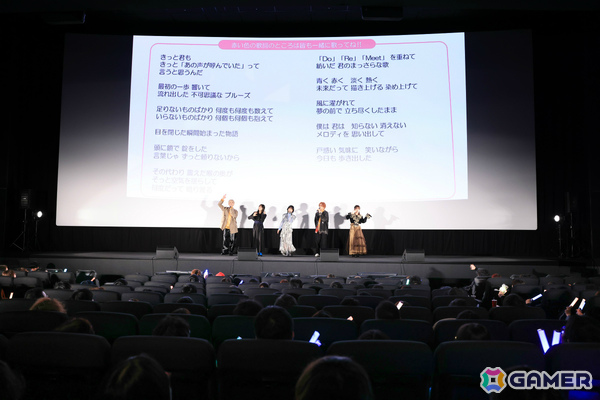 「劇場版プロジェクトセカイ　壊れたセカイと歌えないミク」野口瑠璃子さん、吉岡茉祐さん、今井文也さん、廣瀬大介さん、鈴木みのりさん、じんさんが登壇した舞台挨拶のレポートが到着！の画像3