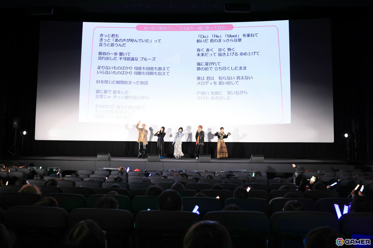 「劇場版プロジェクトセカイ 壊れたセカイと歌えないミク」野口瑠璃子さん、吉岡茉祐さん、今井文也さん、廣瀬大介さん、鈴木みのりさん、じんさんが登壇した舞台挨拶のレポートが到着!の画像