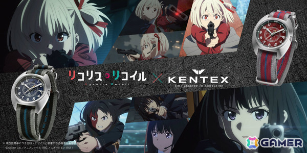 TVアニメ「リコリス・リコイル」×国産時計ブランド・KENTEXのコラボウォッチが登場！千束、たきなのカラーをまとった限定各300本の特別仕様の画像1