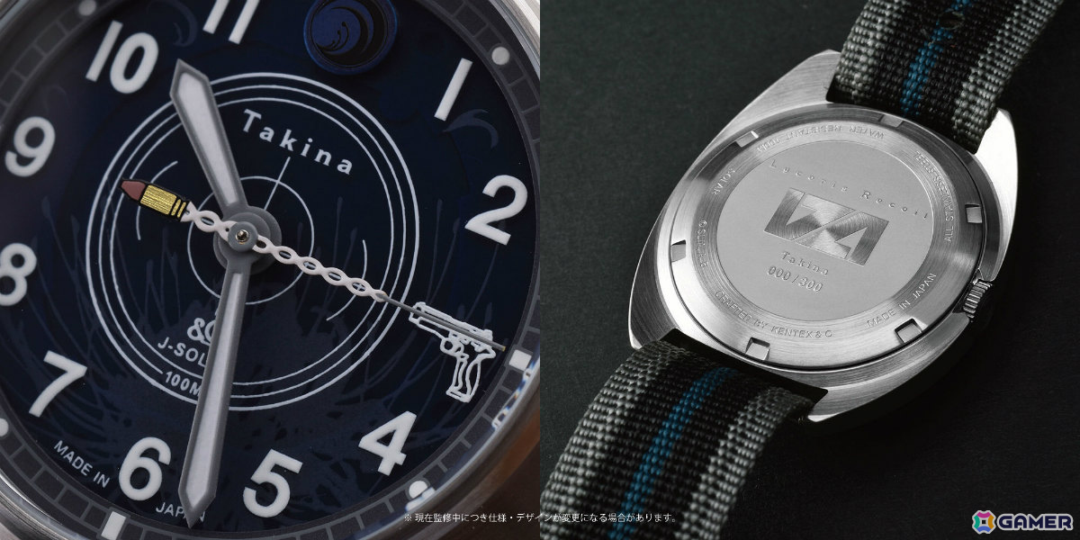 TVアニメ「リコリス・リコイル」×国産時計ブランド・KENTEXのコラボ