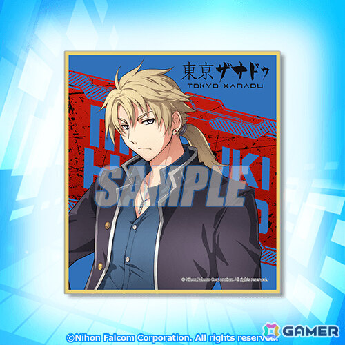 「東亰ザナドゥ」発売10周年＆新プロジェクトを記念したオンラインくじが10月30日より販売開始！の画像15