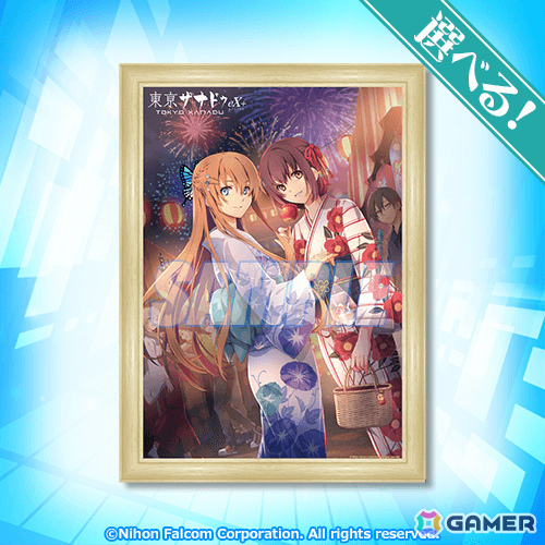 「東亰ザナドゥ」発売10周年＆新プロジェクトを記念したオンラインくじが10月30日より販売開始！の画像