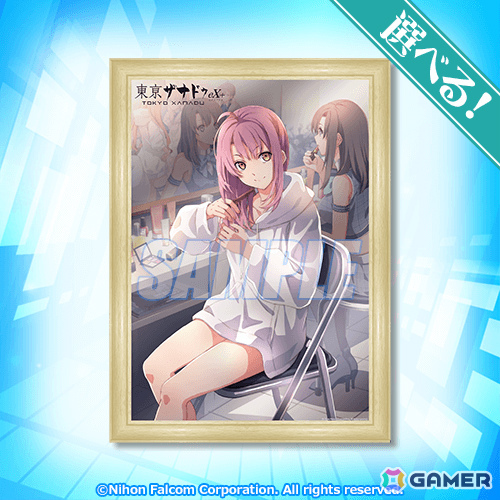 「東亰ザナドゥ」発売10周年＆新プロジェクトを記念したオンラインくじが10月30日より販売開始！の画像