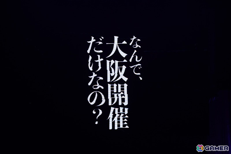 8ユニットが揃った「シャニマス」7thライブツアーファイナル公演「螺旋」DAY1レポート！バンドによる生演奏、バックダンサーも加わってスケール感のあるパフォーマンスにの画像